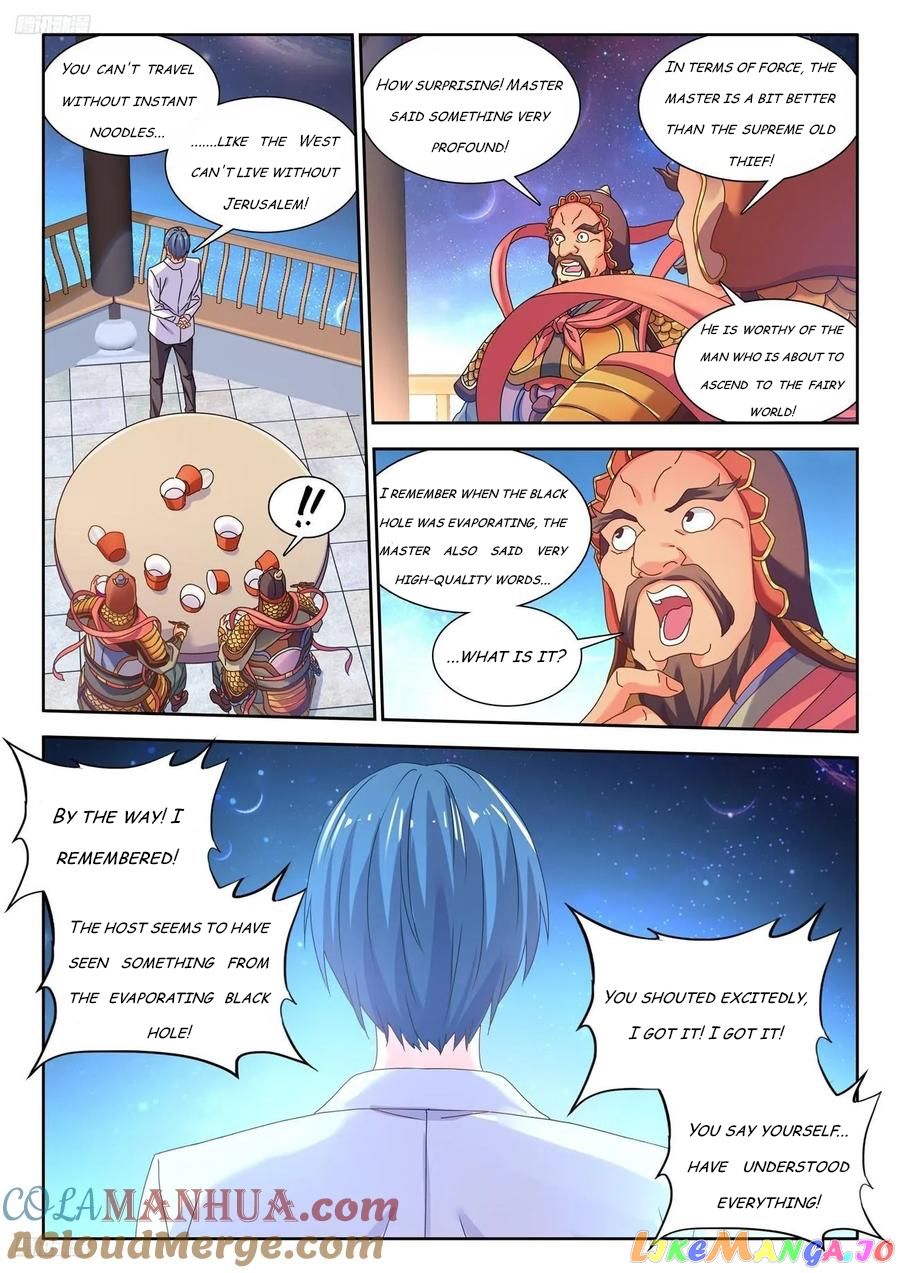 My Cultivator Girlfriend Chapter 802 2